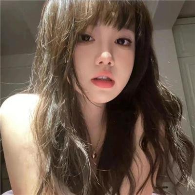 真实诱惑